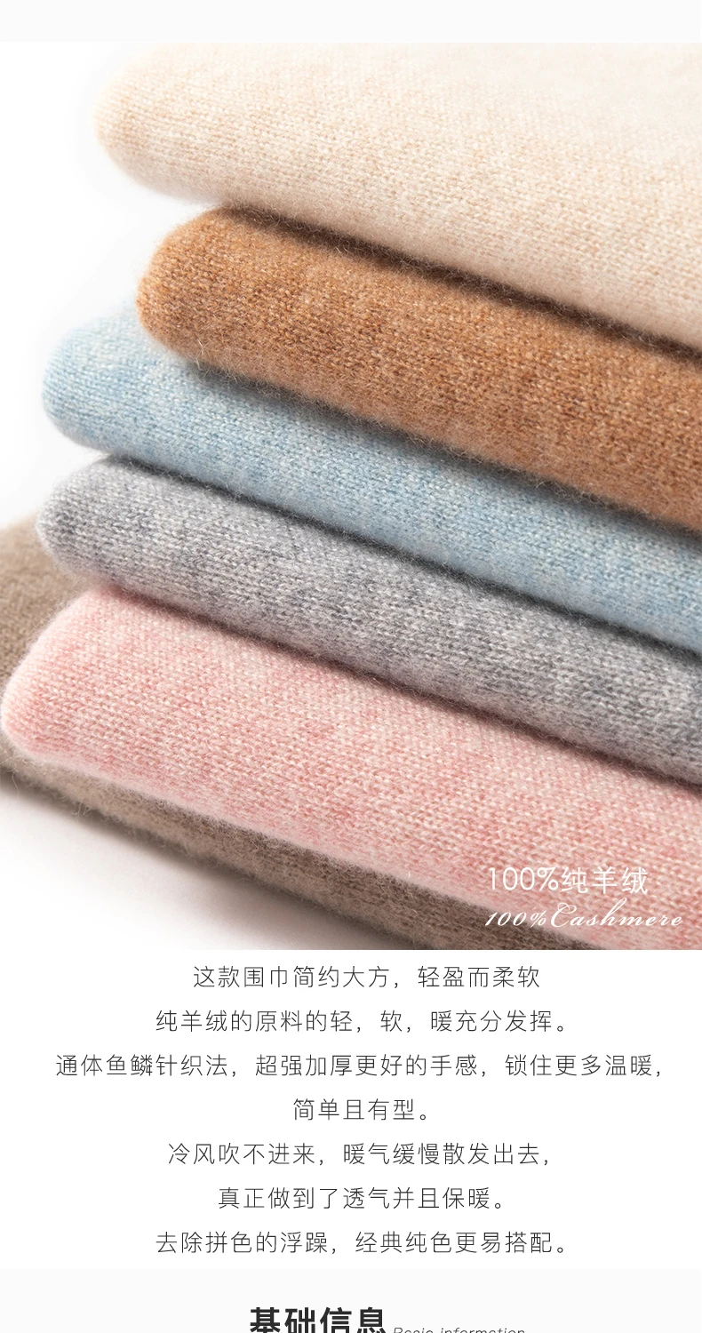 Scarf Women 100% Pashmina Knitting 180*45cm 19Colors Top Grade 2023 Winter Autumn Soft Warm Laides Pure Cashmere Scarves