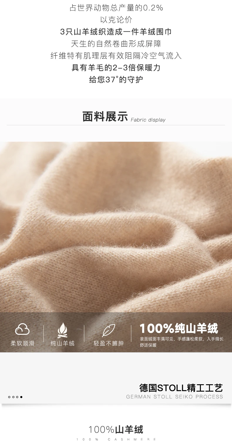 Scarf Women 100% Pashmina Knitting 180*45cm 19Colors Top Grade 2023 Winter Autumn Soft Warm Laides Pure Cashmere Scarves