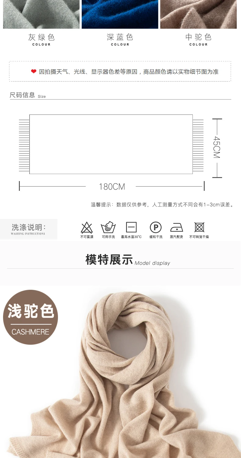 Scarf Women 100% Pashmina Knitting 180*45cm 19Colors Top Grade 2023 Winter Autumn Soft Warm Laides Pure Cashmere Scarves