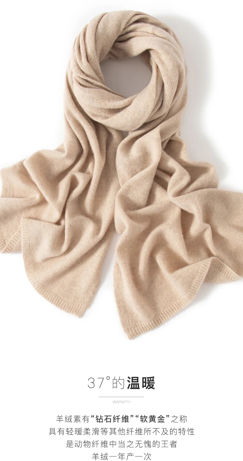 Scarf Women 100% Pashmina Knitting 180*45cm 19Colors Top Grade 2023 Winter Autumn Soft Warm Laides Pure Cashmere Scarves