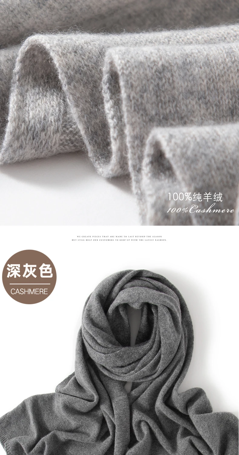 Scarf Women 100% Pashmina Knitting 180*45cm 19Colors Top Grade 2023 Winter Autumn Soft Warm Laides Pure Cashmere Scarves