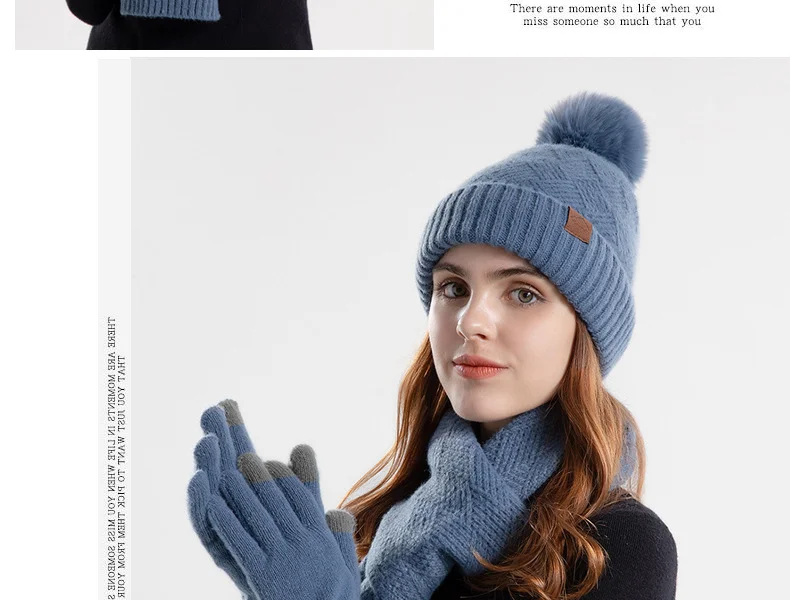 Winter Korean Style Fashion Knitted Wool Hat for Women Warm Hat Scarf and Gloves Three-Piece Set with Ear Protection Beanie