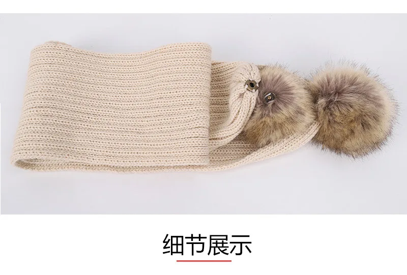 New 2026 Winter Children's Double Hair Ball Woolen Hat Scarf Set Boys Girls Thickened Raccoon Ball Knitted Ear Cap Two Piece Set