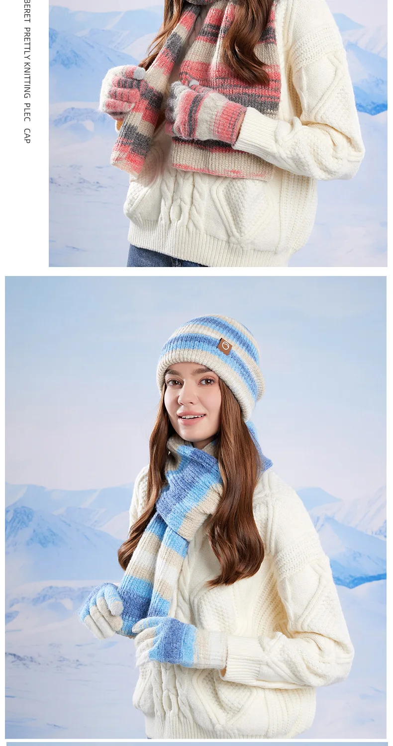 Winter Women GradientColor Knitted Hat Scarf Gloves Set Thickened Fleece Lining Skullcap Outdoor Cycling Wind Protection Beanies