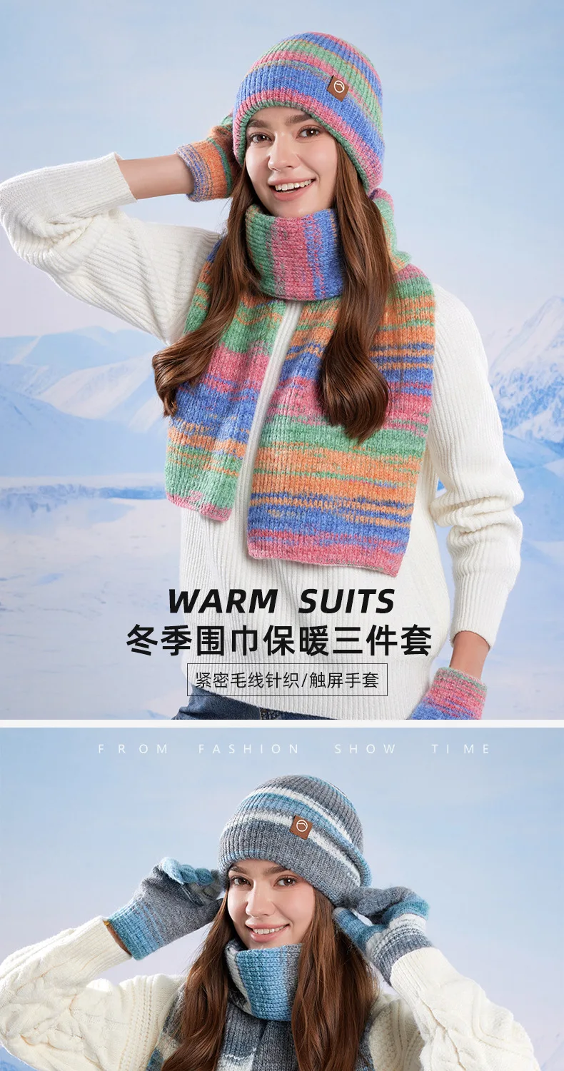 Winter Women GradientColor Knitted Hat Scarf Gloves Set Thickened Fleece Lining Skullcap Outdoor Cycling Wind Protection Beanies