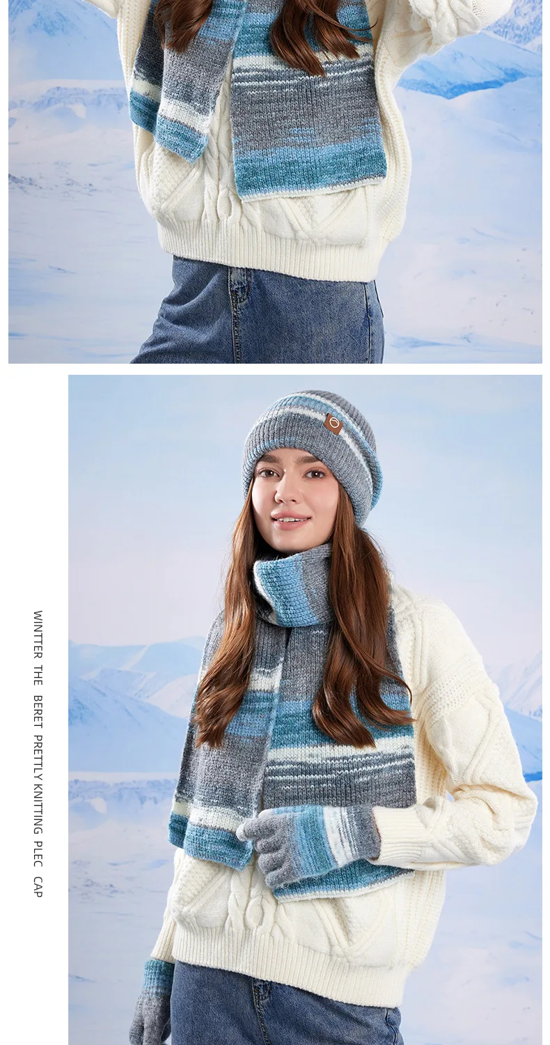 Winter Women GradientColor Knitted Hat Scarf Gloves Set Thickened Fleece Lining Skullcap Outdoor Cycling Wind Protection Beanies