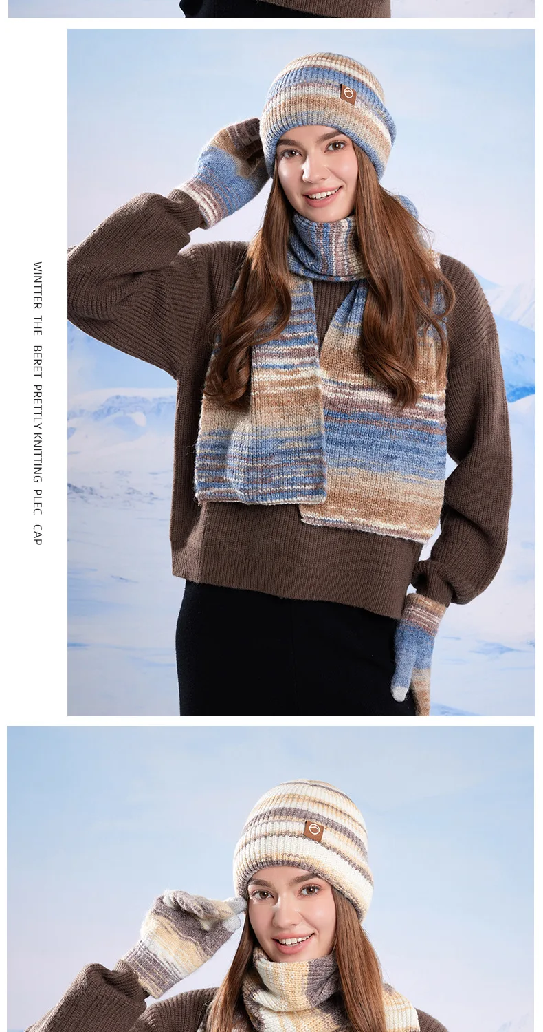 Winter Women GradientColor Knitted Hat Scarf Gloves Set Thickened Fleece Lining Skullcap Outdoor Cycling Wind Protection Beanies