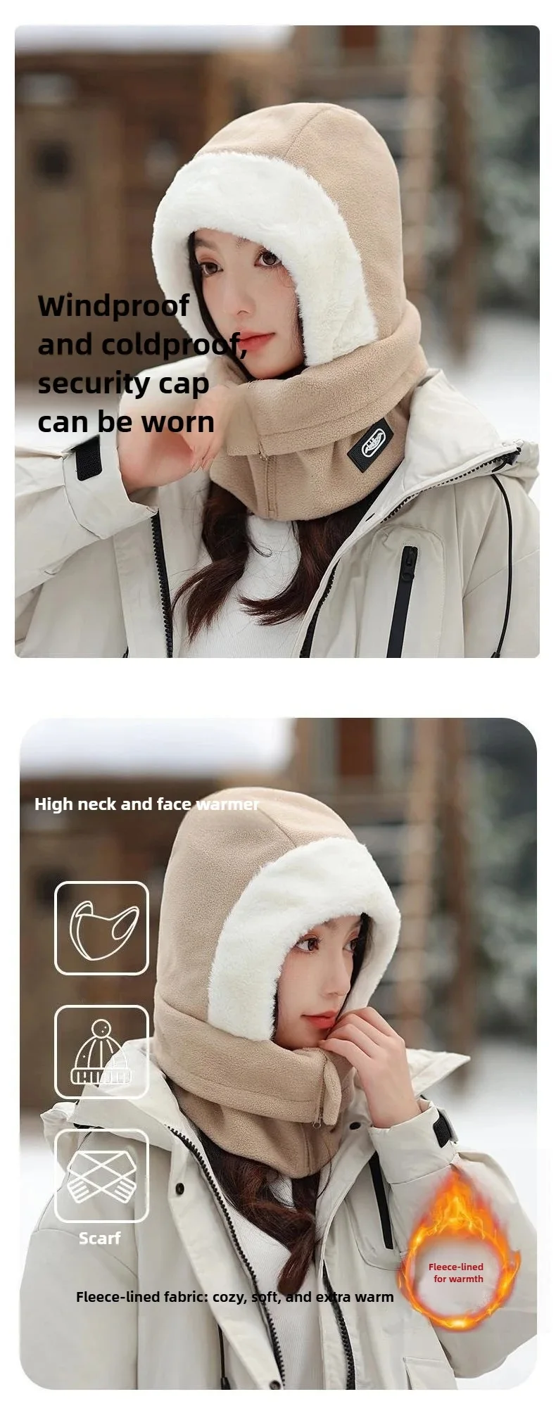 Winter Warm Integrated Plush Hat Outdoor Cycling Fleece Zipper Design Adjustable Windproof Mask Cycling Protective Equipment