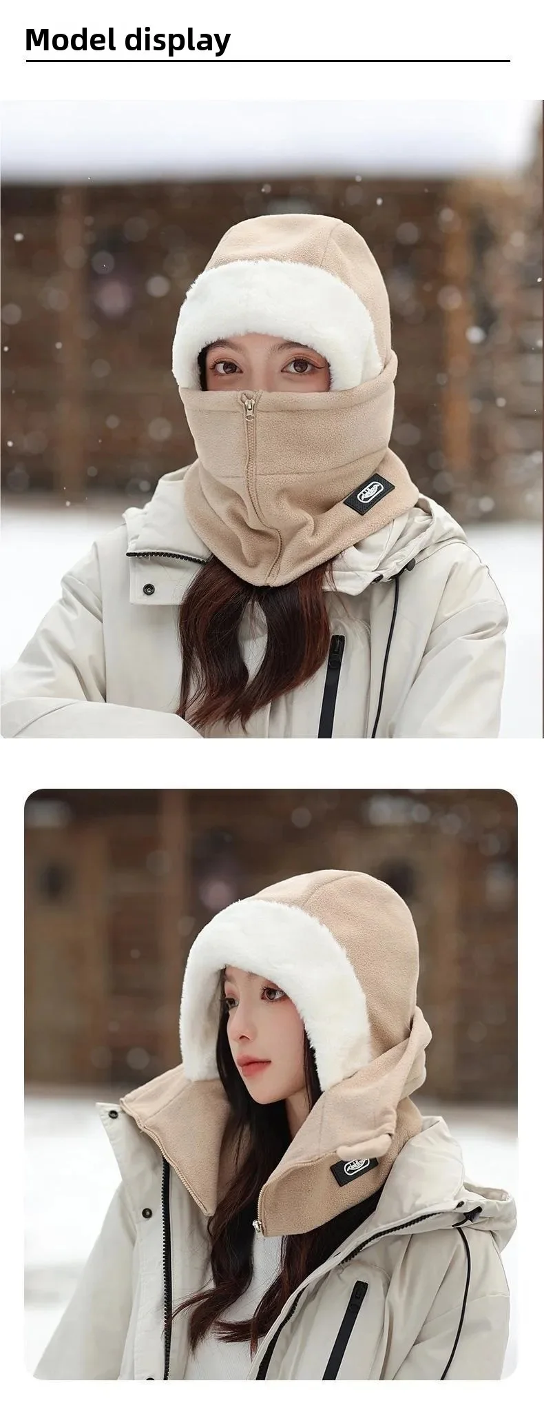 Winter Warm Integrated Plush Hat Outdoor Cycling Fleece Zipper Design Adjustable Windproof Mask Cycling Protective Equipment