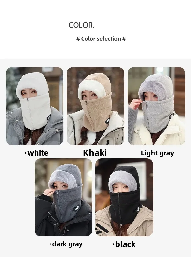 Winter Warm Integrated Plush Hat Outdoor Cycling Fleece Zipper Design Adjustable Windproof Mask Cycling Protective Equipment