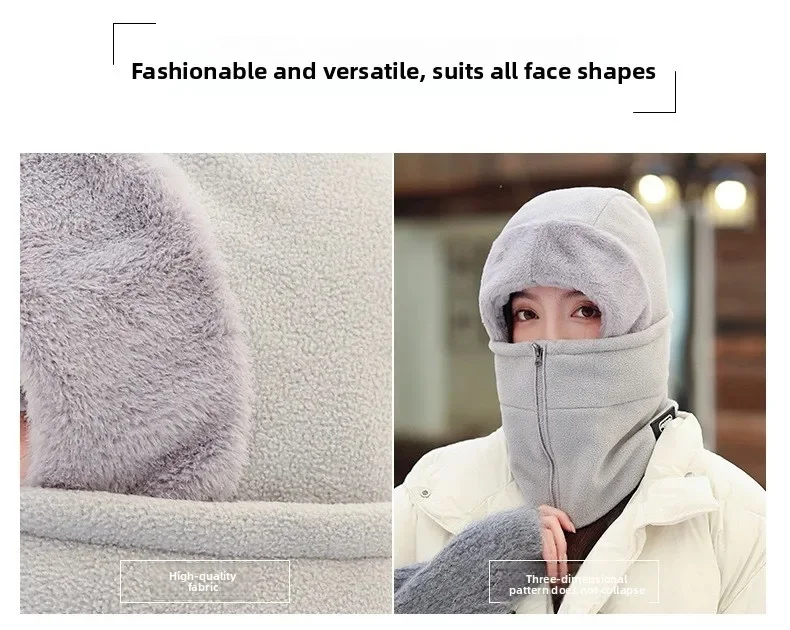 Winter Warm Integrated Plush Hat Outdoor Cycling Fleece Zipper Design Adjustable Windproof Mask Cycling Protective Equipment