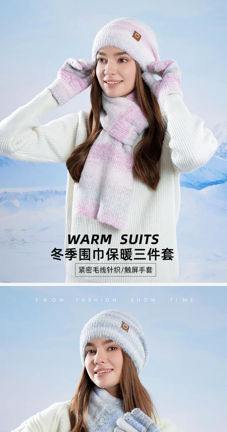 Winter Cap Gloves Scarf Set Women GradientColor Knitted Hat Thickened Fleece Lining Skullcap Outdoor Cycling Windproof Beanies