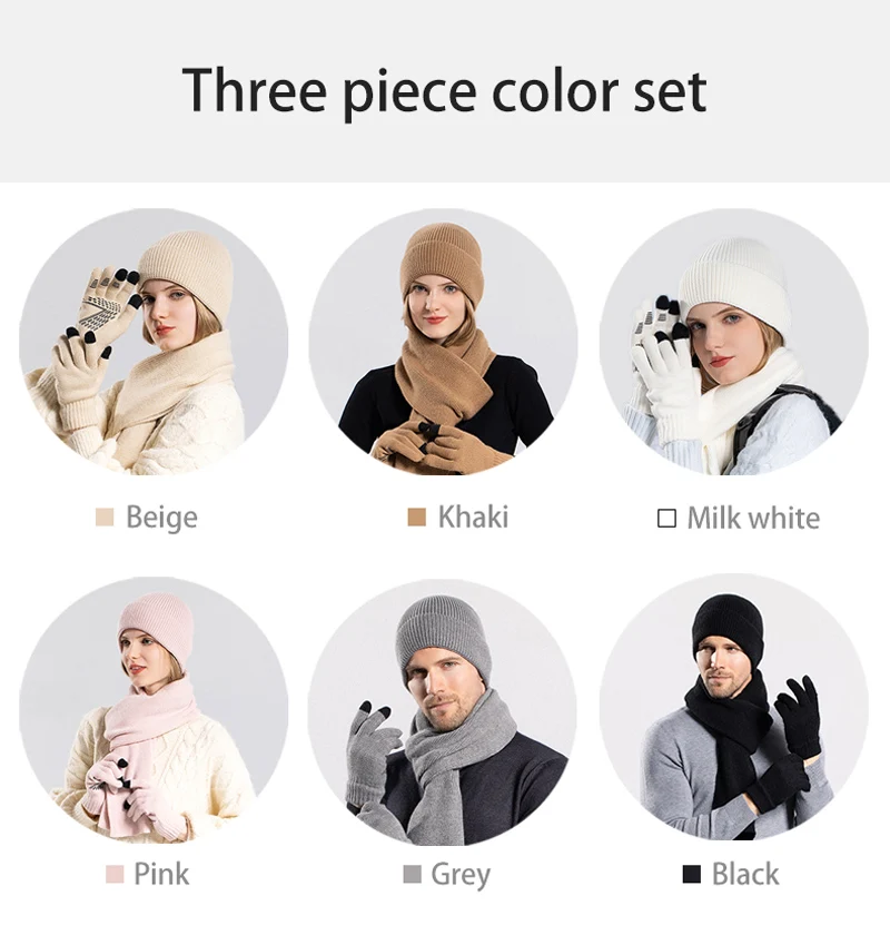 Xinbaoguan 100% Acrylic 8396 Winter Hat, Gloves, Scarf, Warm Set, Men's and Women's Outdoor Ear Protection, Knitted Wool Hat