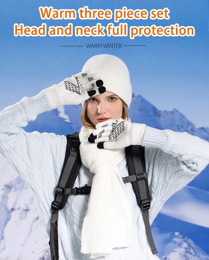 Xinbaoguan 100% Acrylic 8396 Winter Hat, Gloves, Scarf, Warm Set, Men's and Women's Outdoor Ear Protection, Knitted Wool Hat