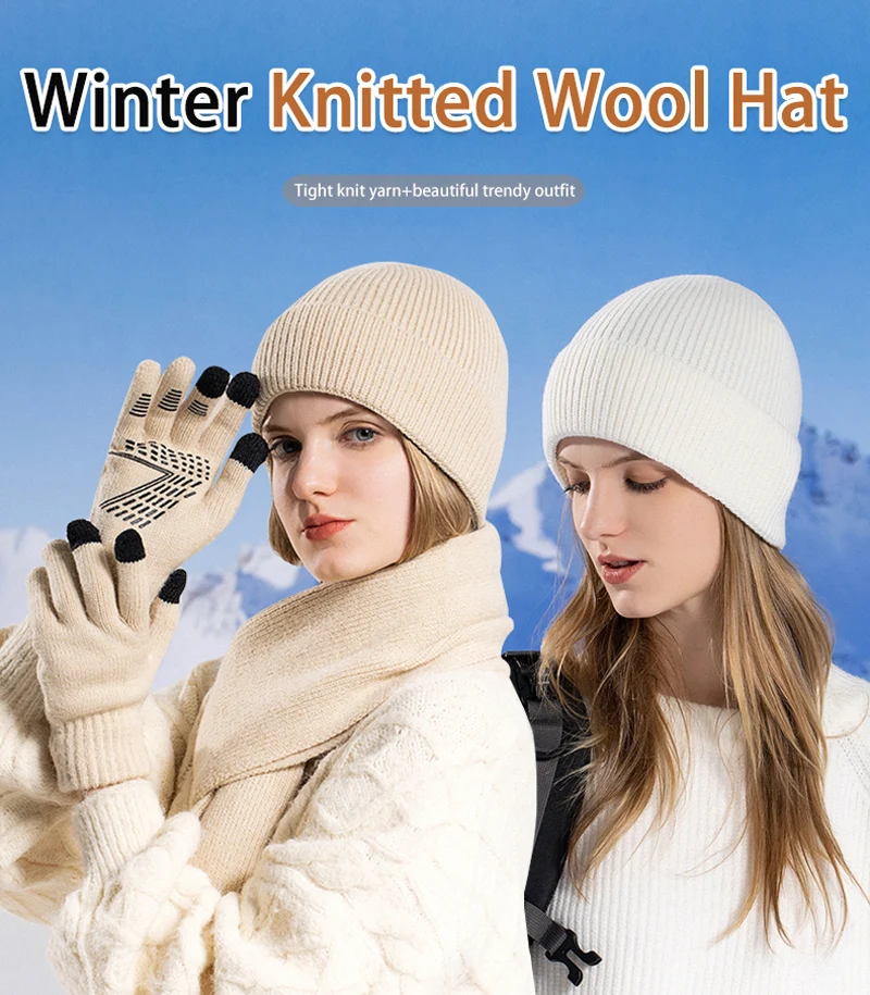 Xinbaoguan 100% Acrylic 8396 Winter Hat, Gloves, Scarf, Warm Set, Men's and Women's Outdoor Ear Protection, Knitted Wool Hat