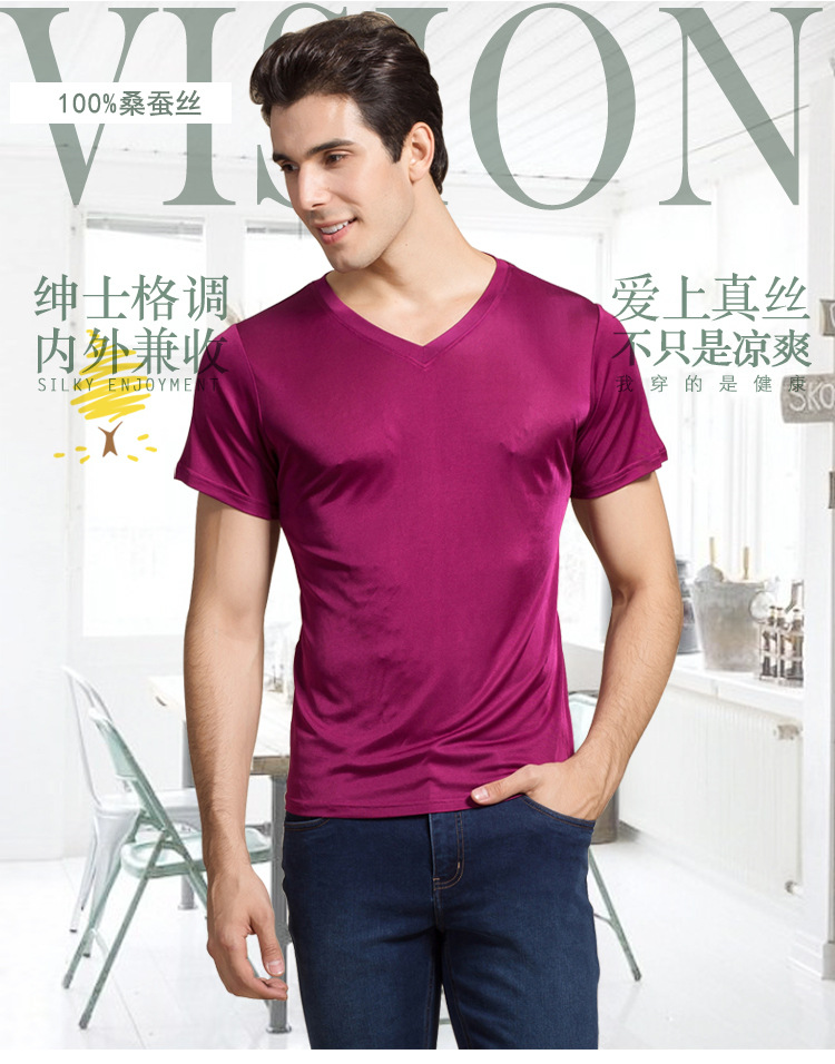 100% Natural Silk Knitted Men's T-shirt Double-faced Pure Silk Men T-shirt Men Silk Tops Men Clothing
