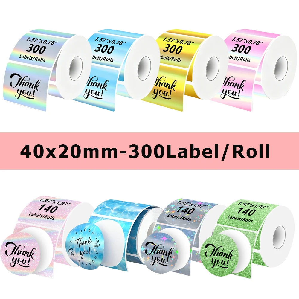 1Roll 40x20mm Compatible M110 M120 M220 M200 Self-Adhesive Laser Thermal Paper for Munbyn/Nelko PM220 E210 P50