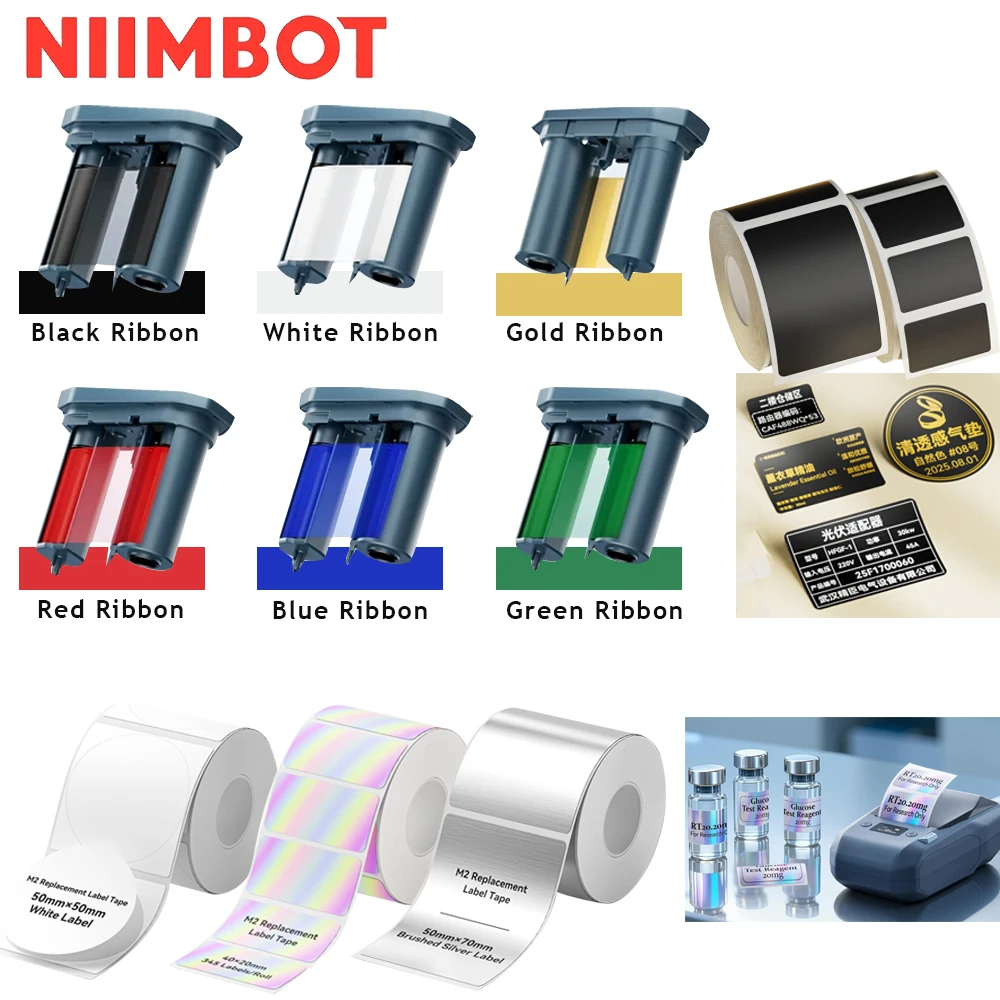 NIIMBOT M2/M3/B32/Z401 Color Carbon Ribbon Thermal Transfer Sticker Outdoor Waterproof Scratch-resistant Network Organizer Tag
