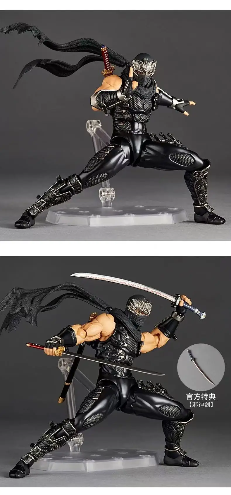 Amazing Yamaguchi Articulated Action Figure Ryu Hayabusa Ninja Gaiden 1/12 Scale Collectible Model For Hobby Collection