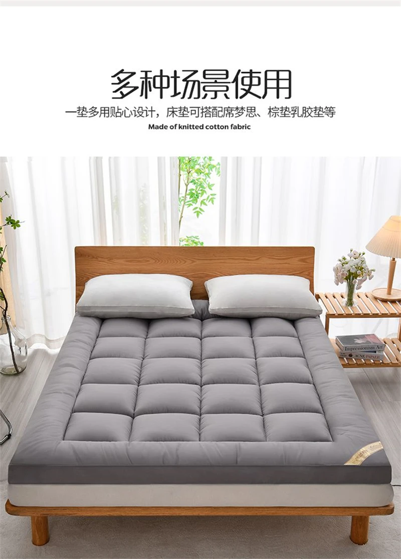 Thicken Fluffy Autumn Winter Mattress Toppers Queen Soft Warm Mattress Pad King Living Room Mat Car Sleeping Mats Field Camp Mat
