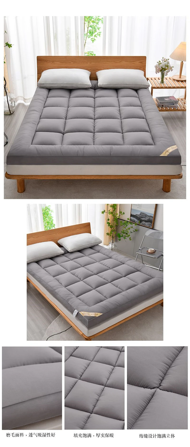 Thicken Fluffy Autumn Winter Mattress Toppers Queen Soft Warm Mattress Pad King Living Room Mat Car Sleeping Mats Field Camp Mat