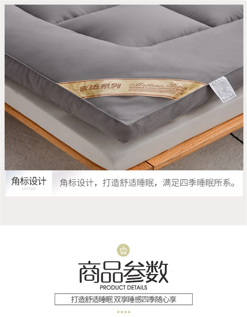 Thicken Fluffy Autumn Winter Mattress Toppers Queen Soft Warm Mattress Pad King Living Room Mat Car Sleeping Mats Field Camp Mat