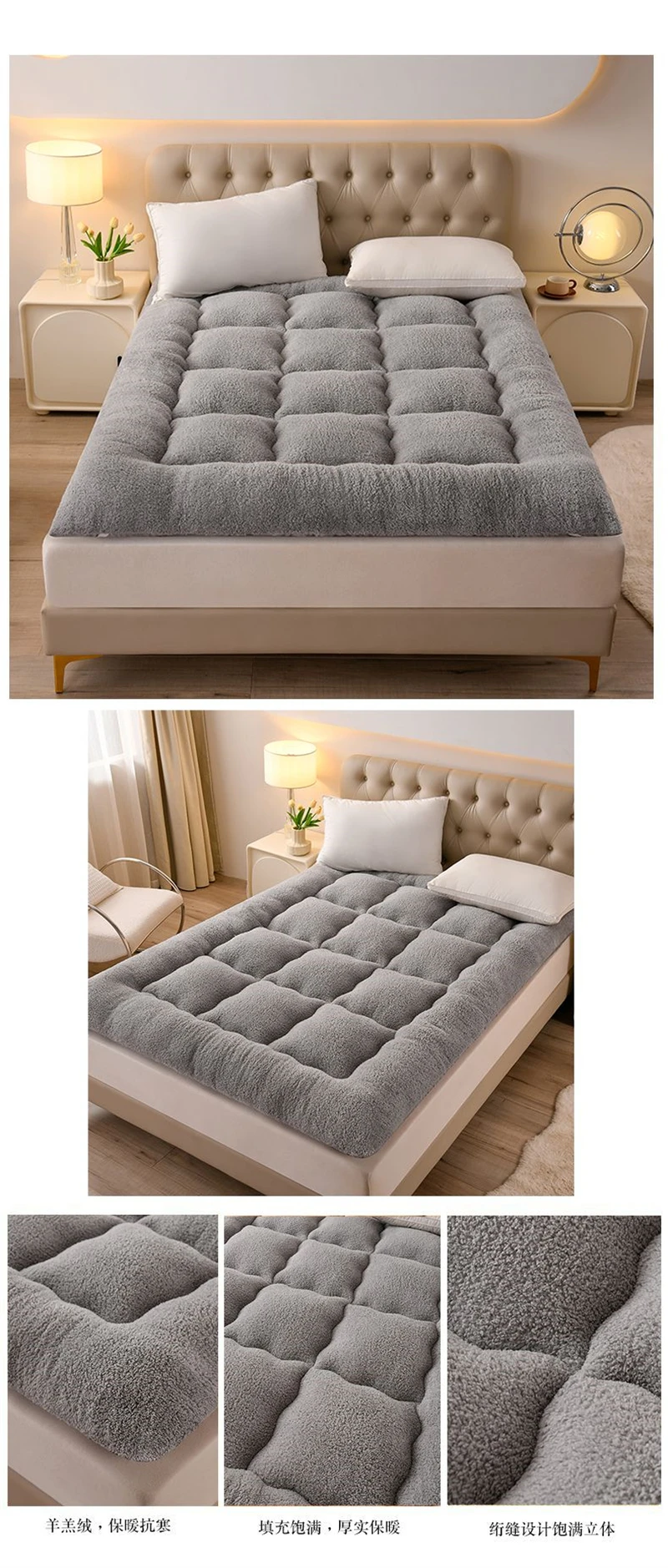 Thicken Fluffy Autumn Winter Mattress Toppers Queen Soft Warm Mattress Pad King Living Room Mat Car Sleeping Mats Field Camp Mat