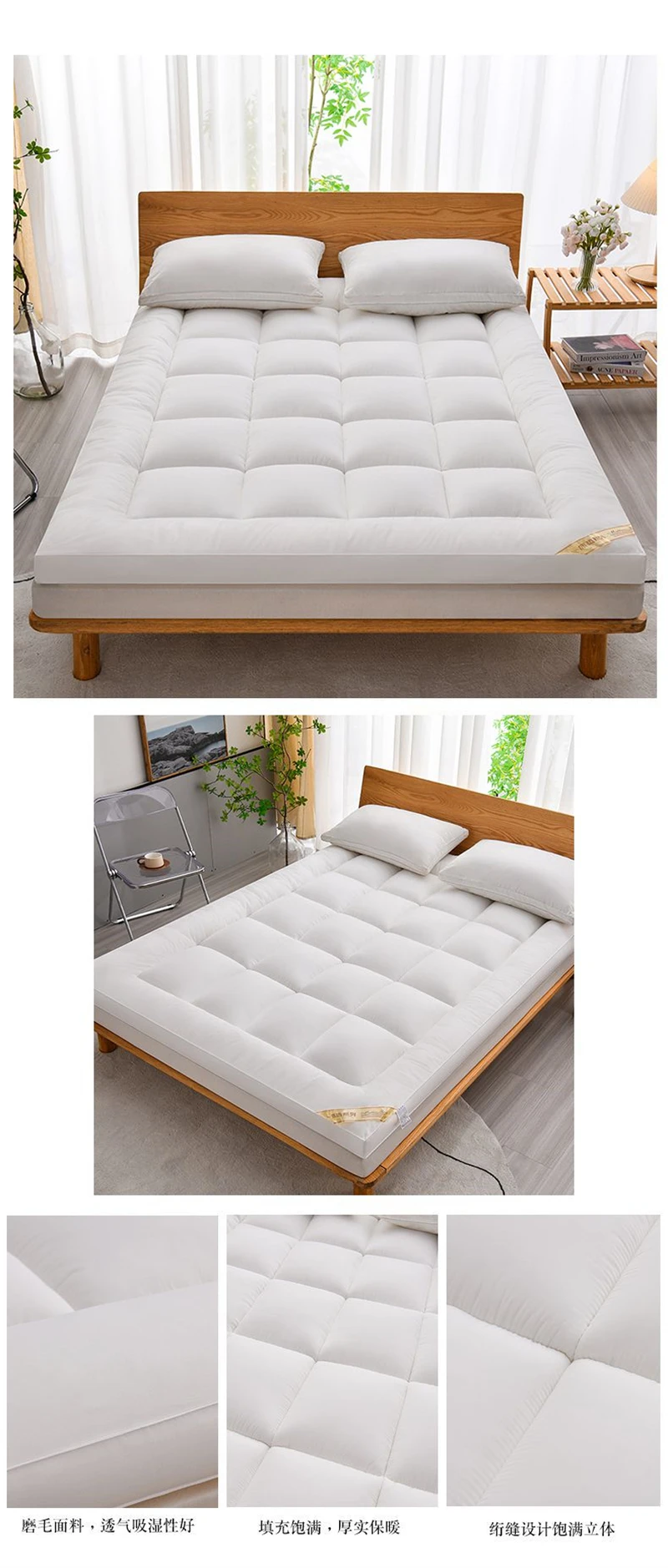 Thicken Fluffy Autumn Winter Mattress Toppers Queen Soft Warm Mattress Pad King Living Room Mat Car Sleeping Mats Field Camp Mat