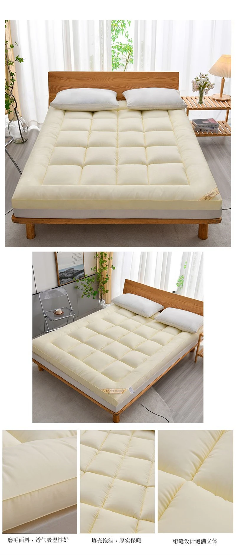 Thicken Fluffy Autumn Winter Mattress Toppers Queen Soft Warm Mattress Pad King Living Room Mat Car Sleeping Mats Field Camp Mat