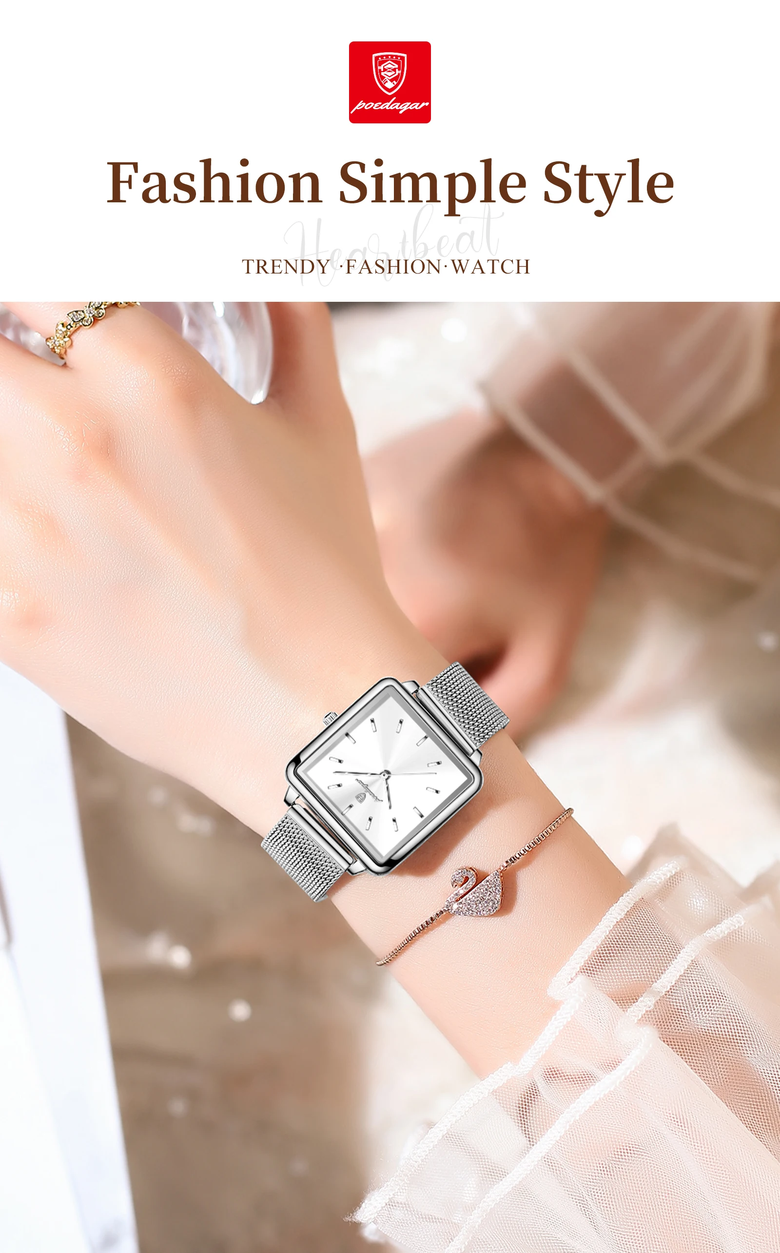 POEDAGAR Top Exquisite Ladies Clock Waterproof Stainless Steel Woman Wristwatch Square Quartz Elegant Women's Watches Reloj Gift