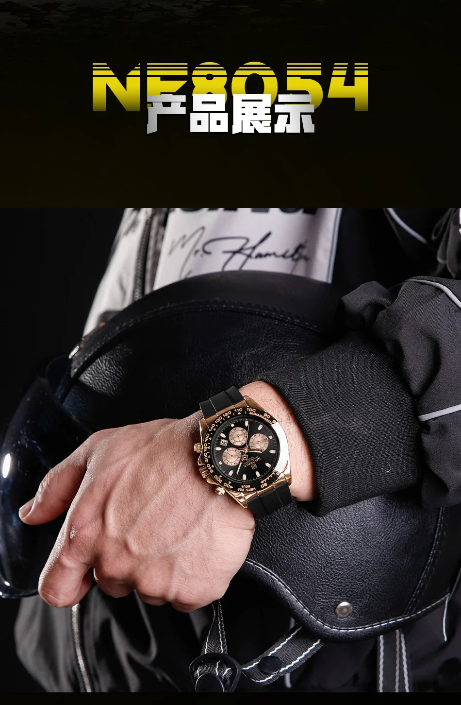 Original Brand NAVIFORCE New Men's Quartz Clock Silicone Strap Chronograph Luminous Watch Relogio Masculino Package Gifts 2026