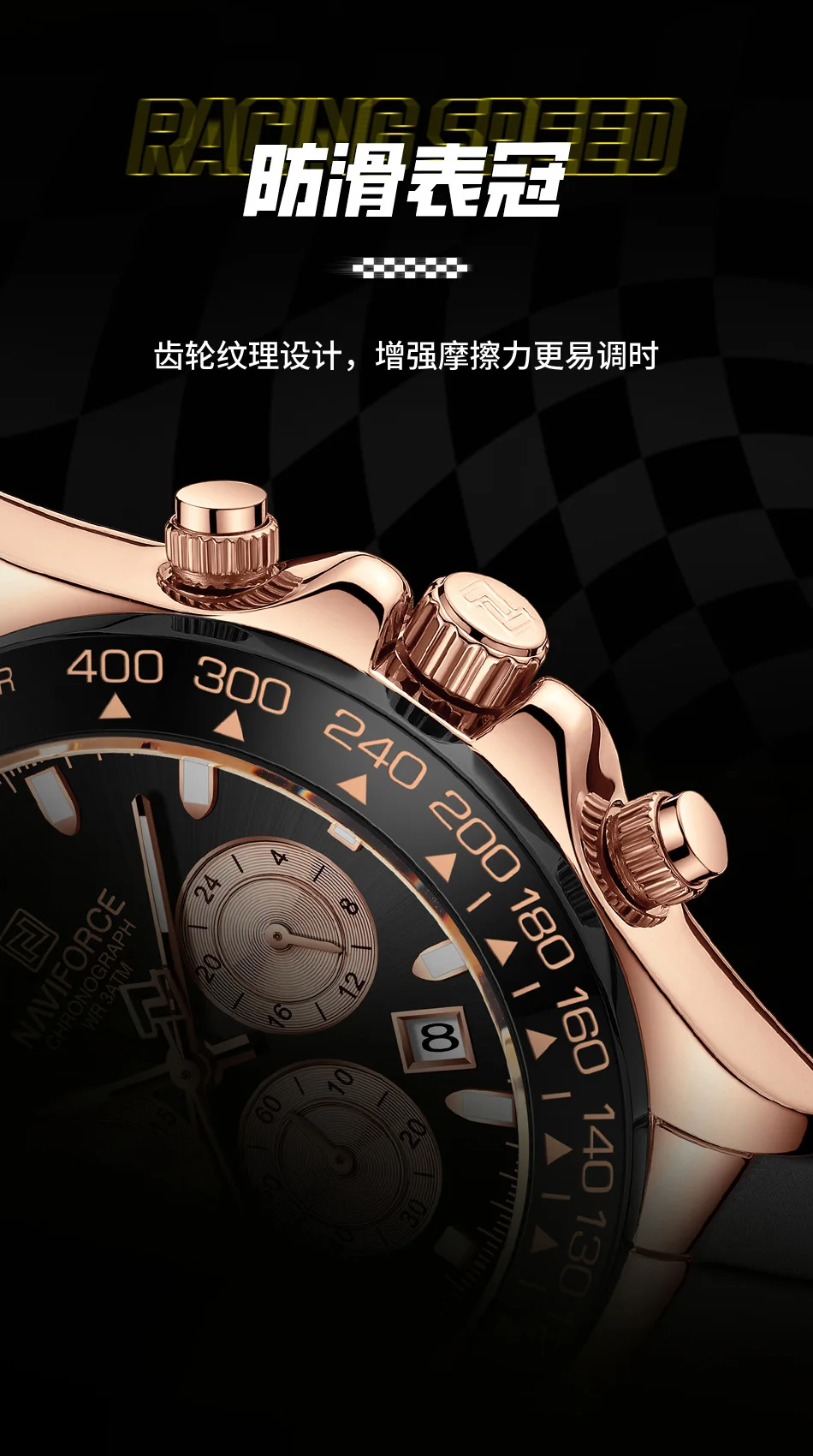 Original Brand NAVIFORCE New Men's Quartz Clock Silicone Strap Chronograph Luminous Watch Relogio Masculino Package Gifts 2026