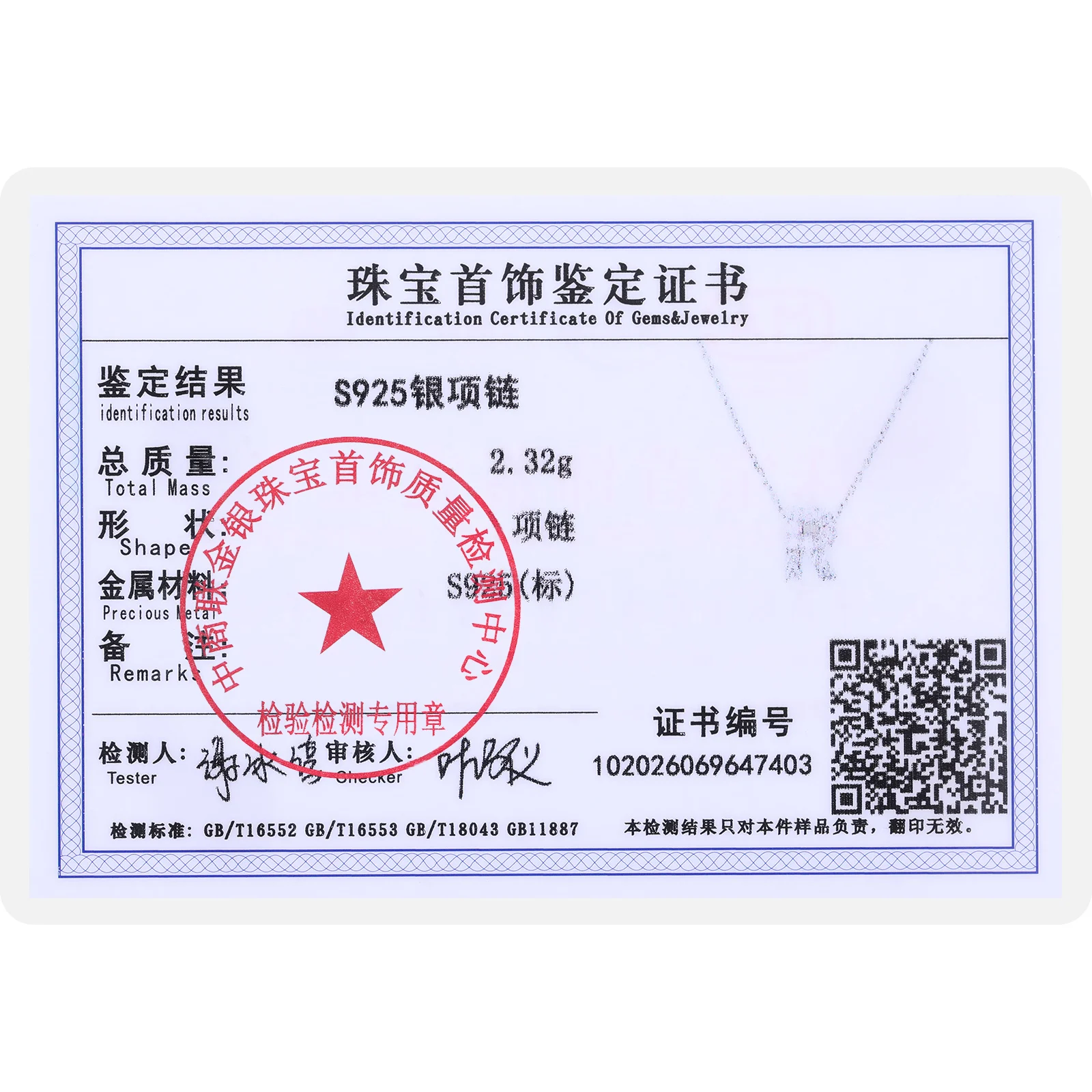 Simple 925 Silver Moissanite 26 Letter Pendant Necklace Fashion Women A-Z Initials Choker Clavicle Chain Jewelry Christmas Gifts