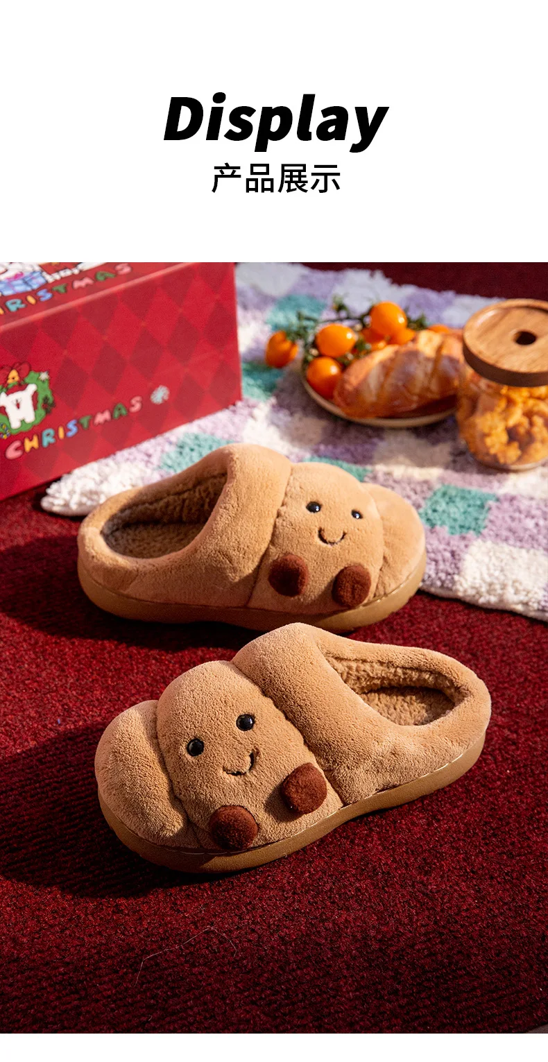 Cute Croissant Cotton Slippers For Women Men Winter House Shoes Warm Plush Anti-slip Lovers Home Floor Slides Fluffy Footwear