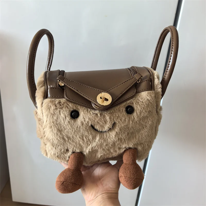 New Autumn/Winter 2025 Cute Cartoon Plush Spliced Pu Leather Pillow Bag Sweet Girl's Versatile Crossbody Bag for Commuting