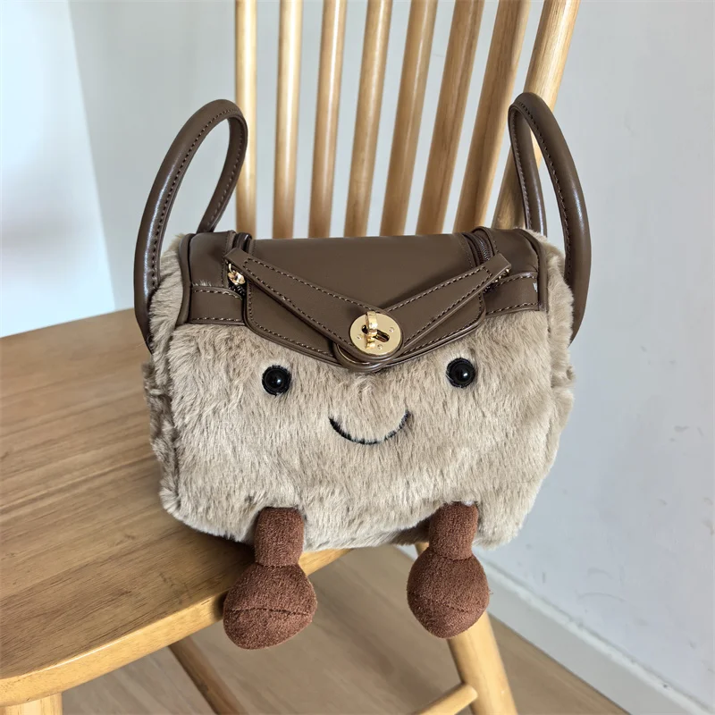 New Autumn/Winter 2025 Cute Cartoon Plush Spliced Pu Leather Pillow Bag Sweet Girl's Versatile Crossbody Bag for Commuting