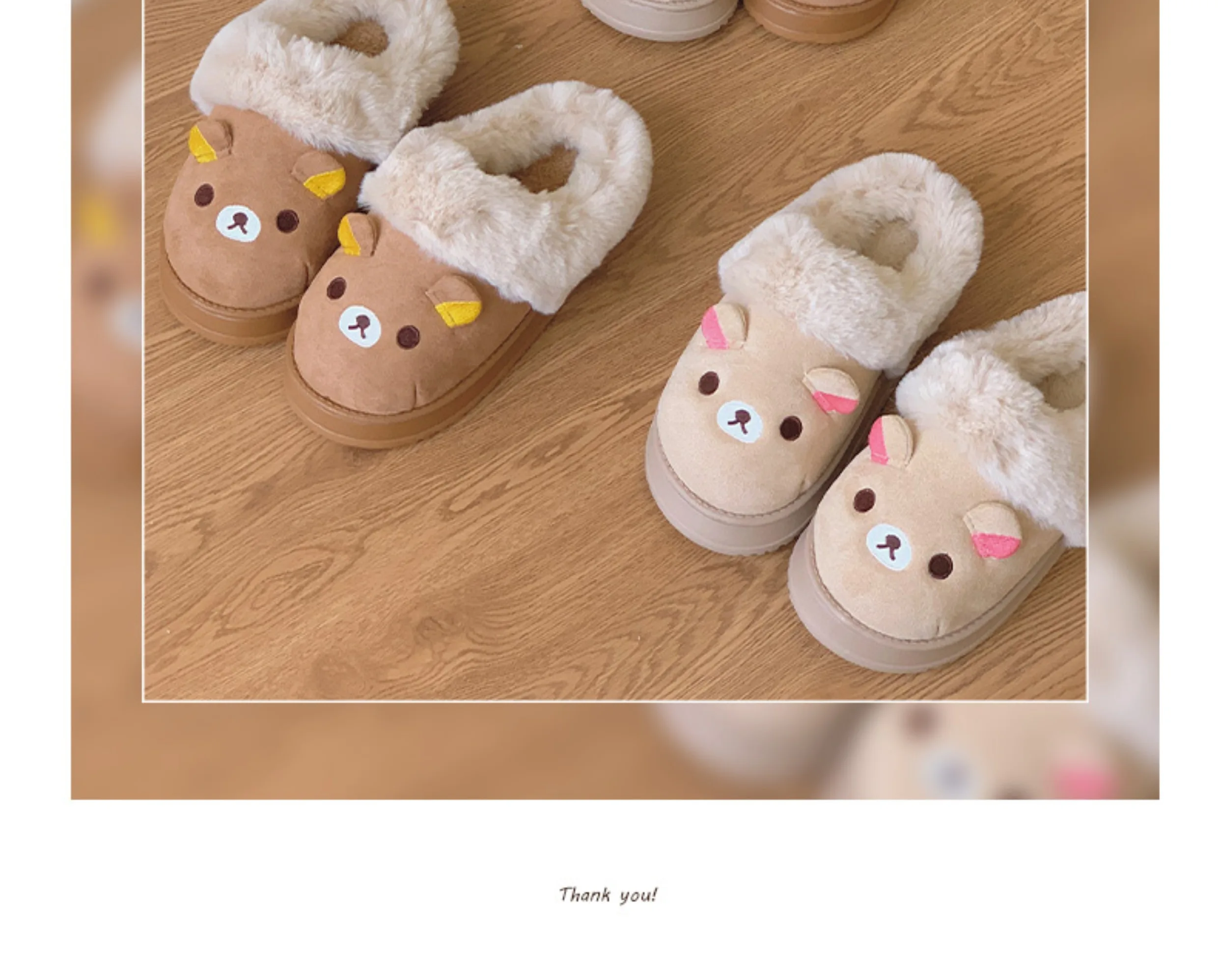 New Cute Rilakkuma Winter Wear Non Slip Warm Shoes Home Cute Bear Couple Slippers Anime Surrounding Girls Christmas Gift