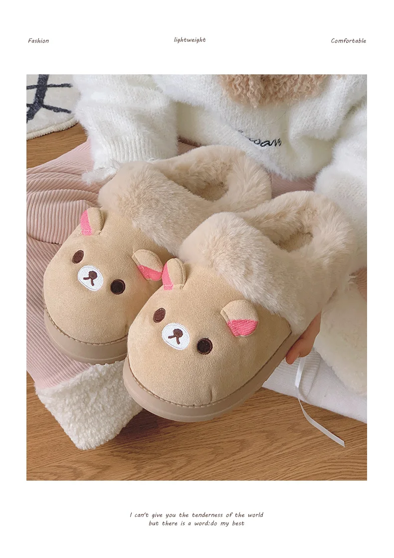 New Cute Rilakkuma Winter Wear Non Slip Warm Shoes Home Cute Bear Couple Slippers Anime Surrounding Girls Christmas Gift