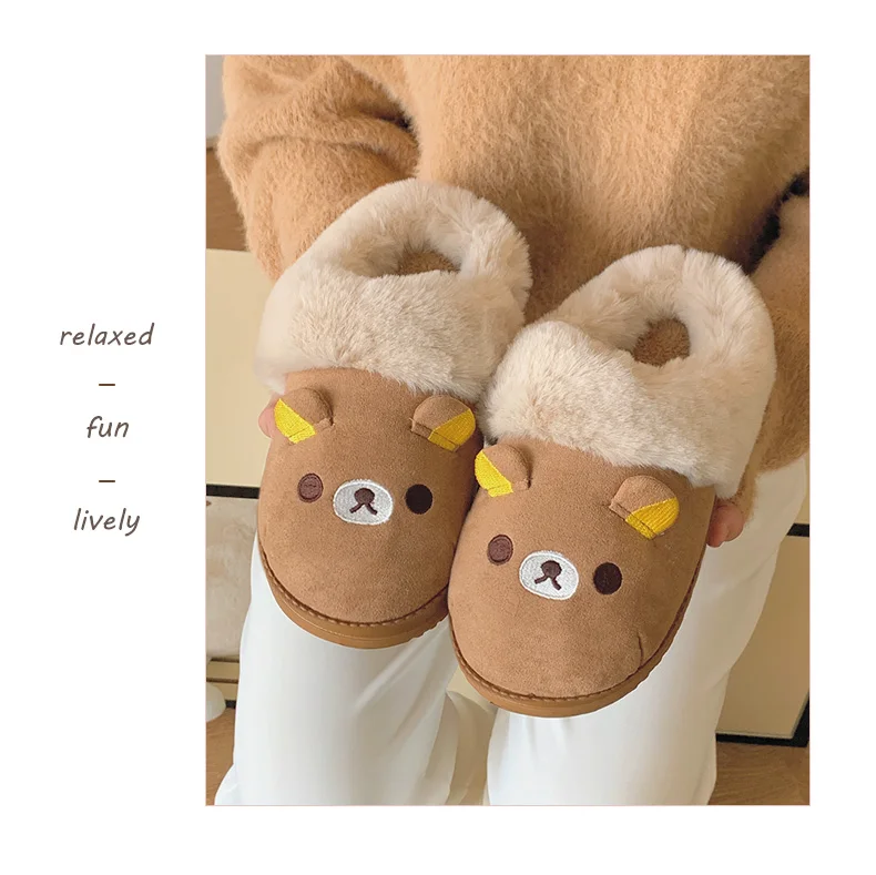 New Cute Rilakkuma Winter Wear Non Slip Warm Shoes Home Cute Bear Couple Slippers Anime Surrounding Girls Christmas Gift