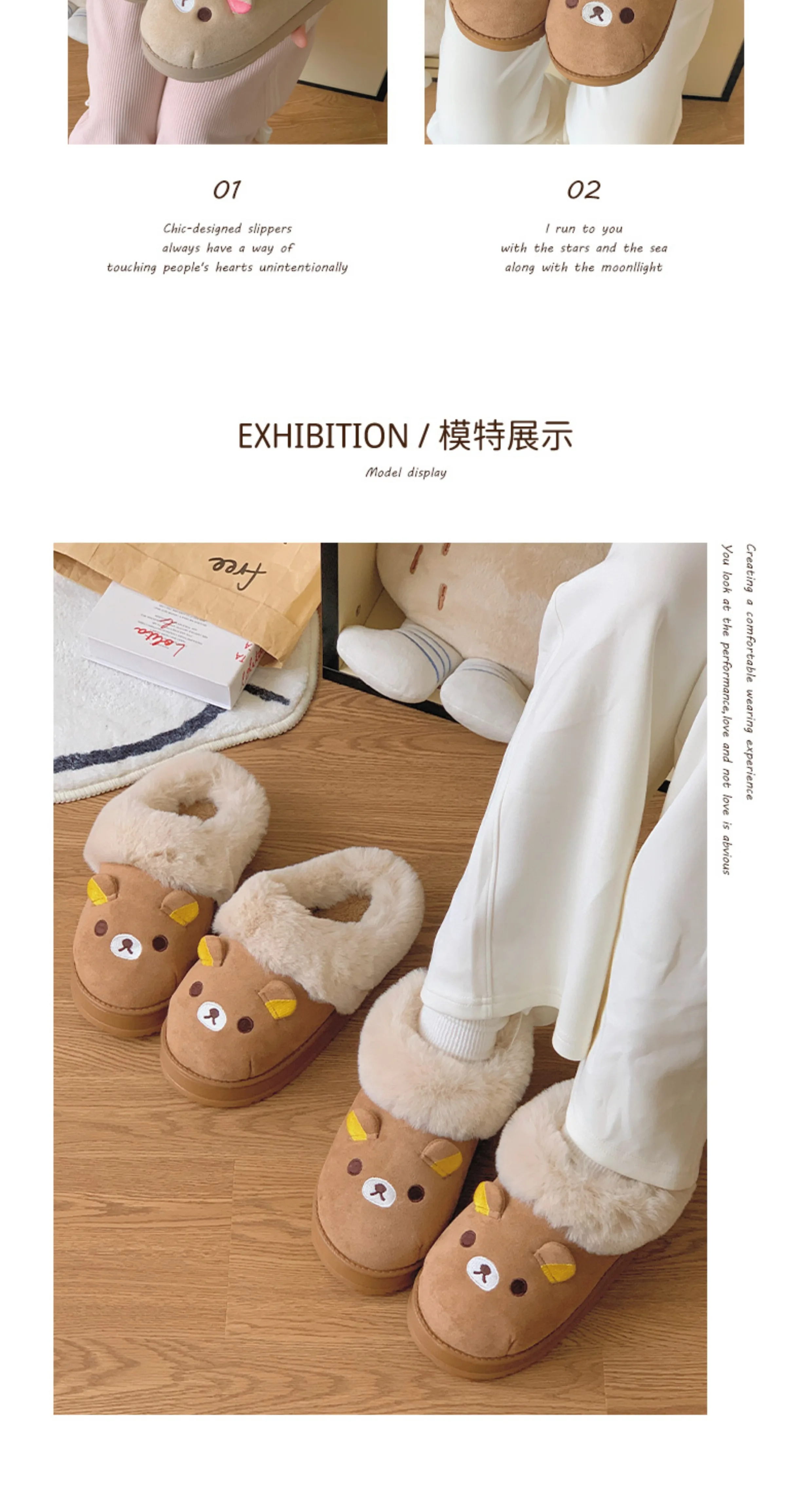 New Cute Rilakkuma Winter Wear Non Slip Warm Shoes Home Cute Bear Couple Slippers Anime Surrounding Girls Christmas Gift