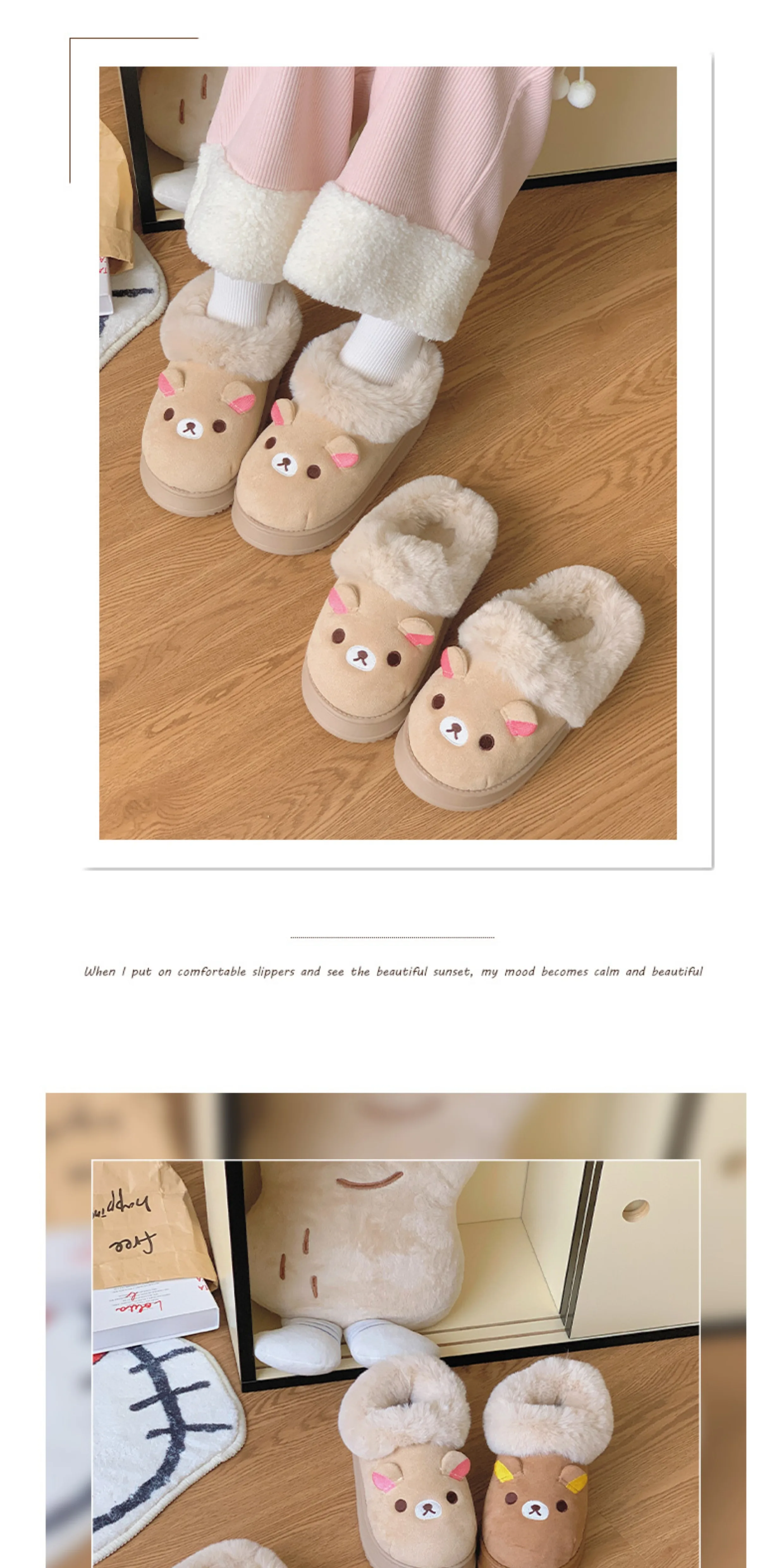New Cute Rilakkuma Winter Wear Non Slip Warm Shoes Home Cute Bear Couple Slippers Anime Surrounding Girls Christmas Gift