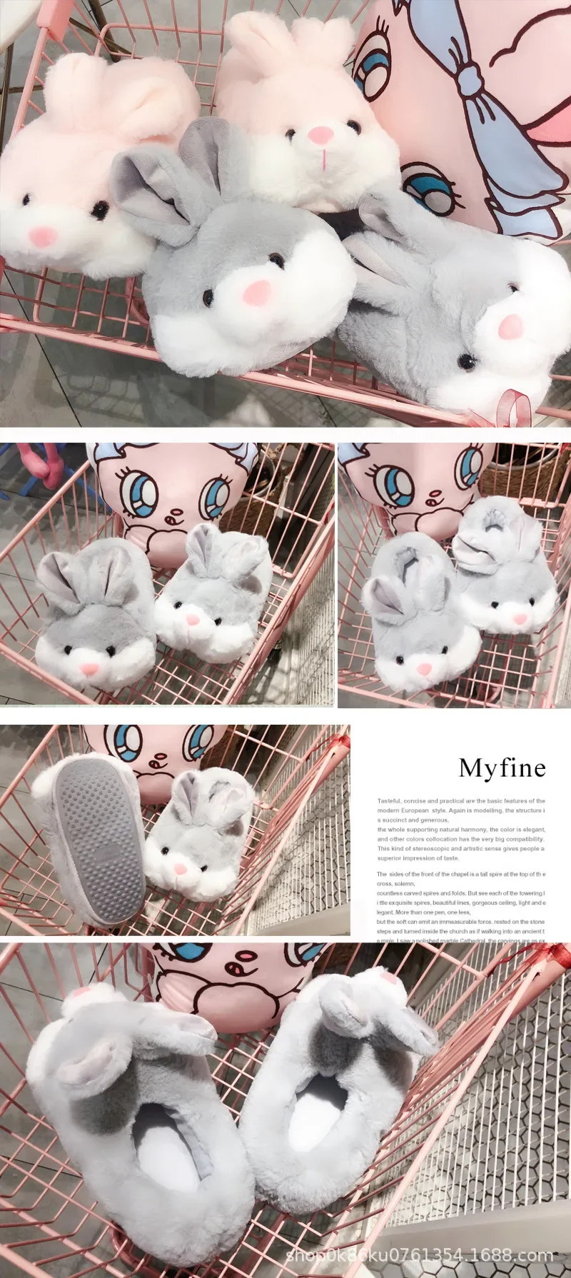 Comemore 2024 Women Cute Animal Slippers Girls Rabbit Home Shoes Plus Size 44 Non Slip Flat Autumn Winter Warm Slipper Plush Men
