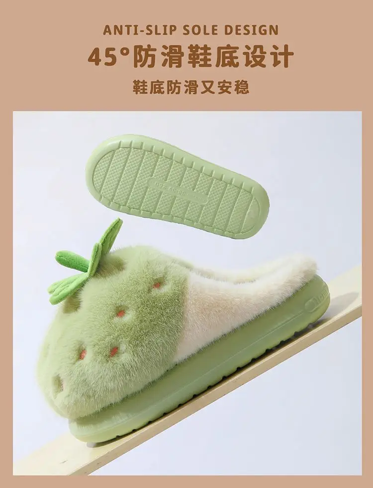 New Adorable Fruit Slippers for Winter Woman Warm Fluffy Slide Shoes Home Cloud Slipper Women Lovely Strawberry Shoe Room Scuff