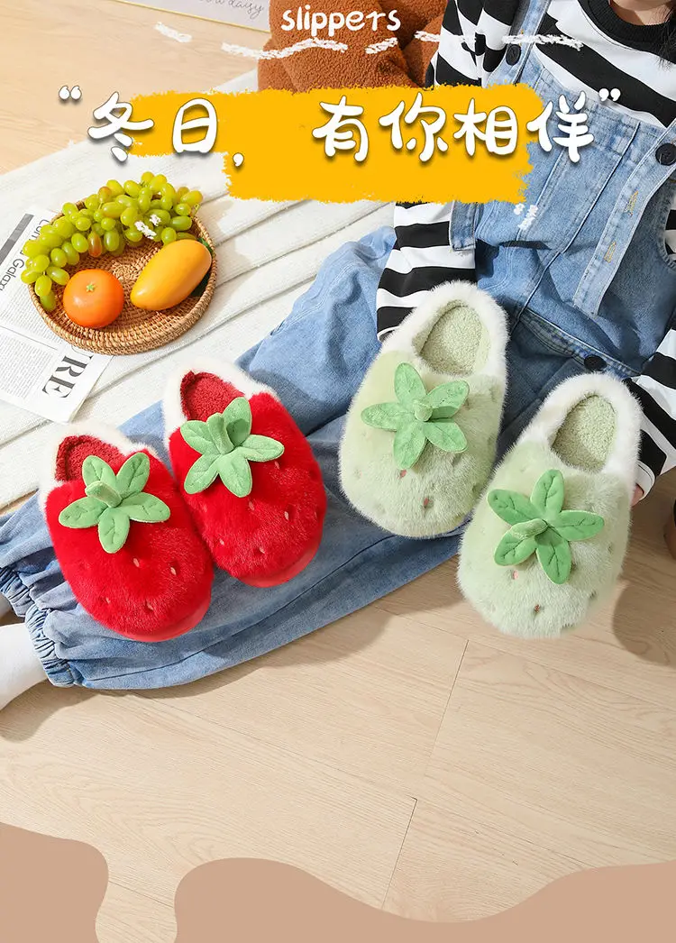 New Adorable Fruit Slippers for Winter Woman Warm Fluffy Slide Shoes Home Cloud Slipper Women Lovely Strawberry Shoe Room Scuff