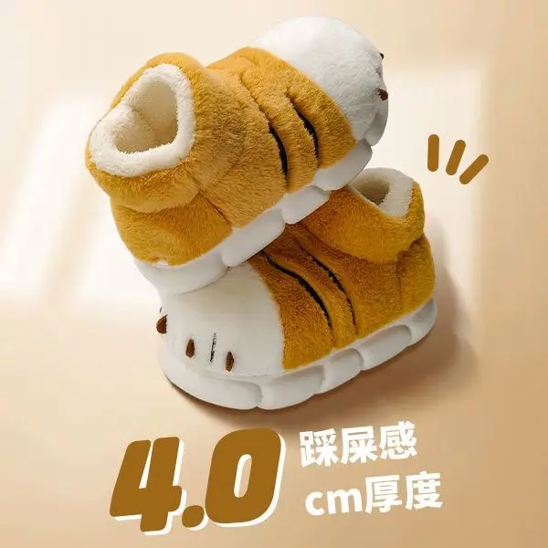 New Adorable Fruit Slippers for Winter Woman Warm Fluffy Slide Shoes Home Cloud Slipper Women Lovely Strawberry Shoe Room Scuff