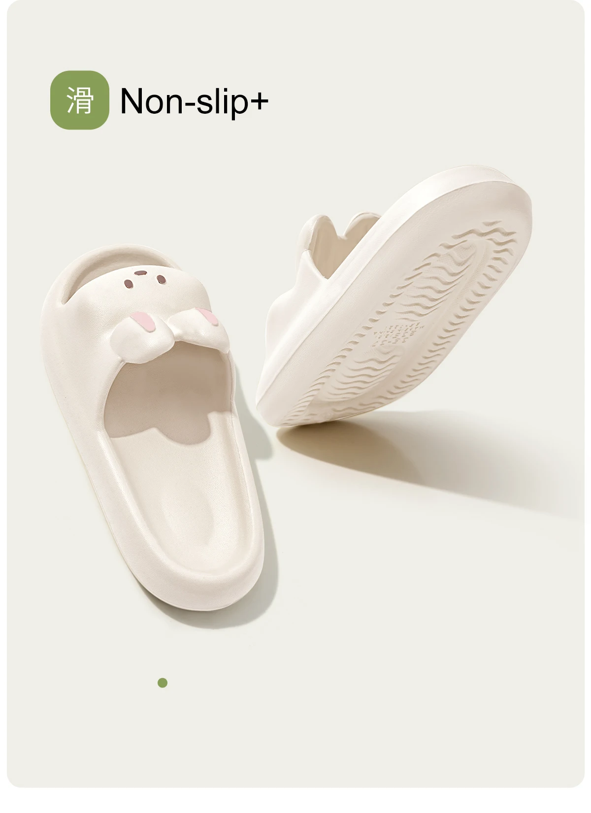 Cute Rabbit Unisex Slippers Non-Slip Slip-On Indoor Slippers Comfortable Soft Home Slippers