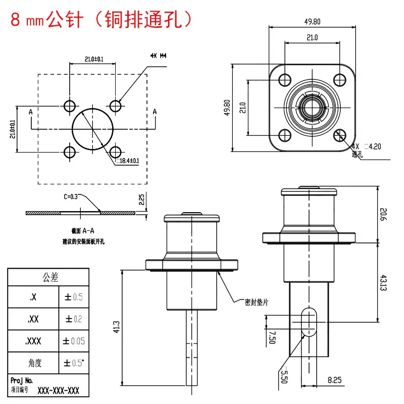 8㎜ Energy Storage Connector 25/35/50mm² High Current Power Power Output Interface Quick Connection Male Single-core New Energy