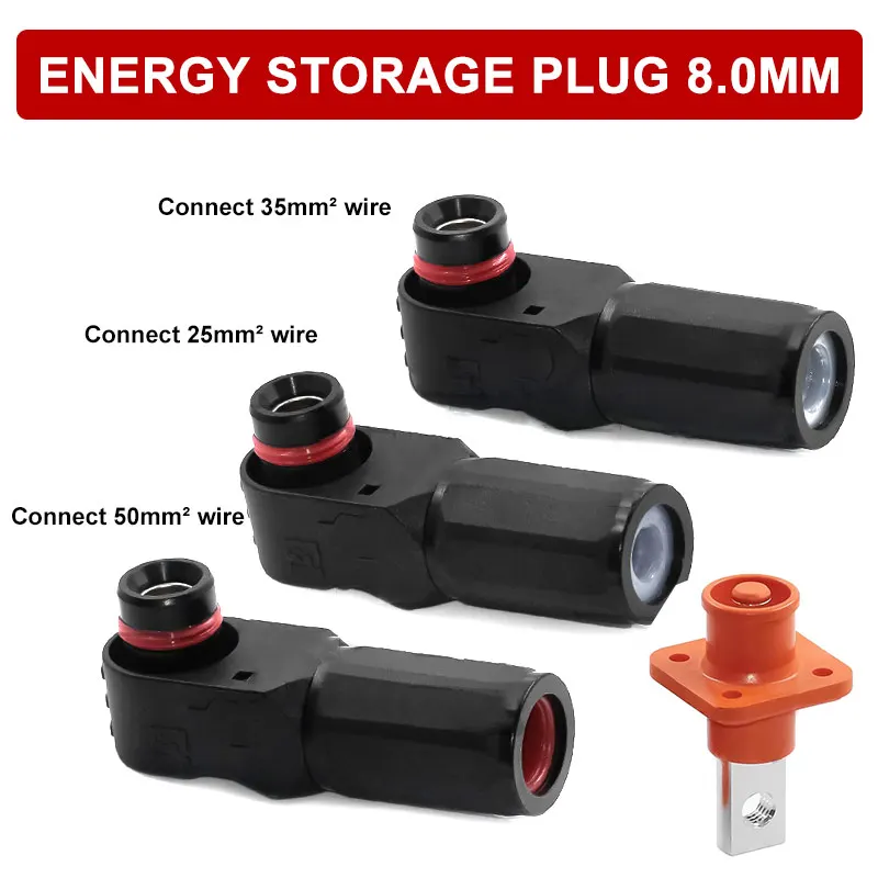 8㎜ Energy Storage Connector 25/35/50mm² High Current Power Power Output Interface Quick Connection Male Single-core New Energy