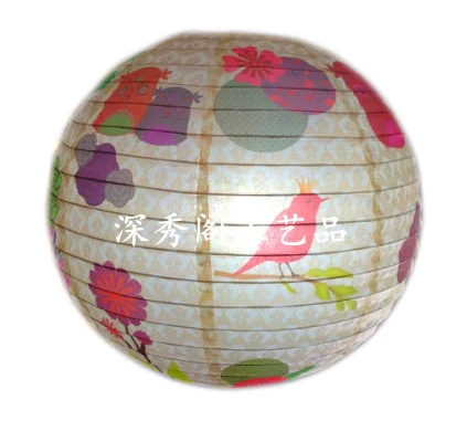 1pc 40cm 16" Plum Blossom Blue Porcelain Bamboo Printed Chinese Round Paper Lantern Wedding Xmas Party Decor Hanging Paper Ball