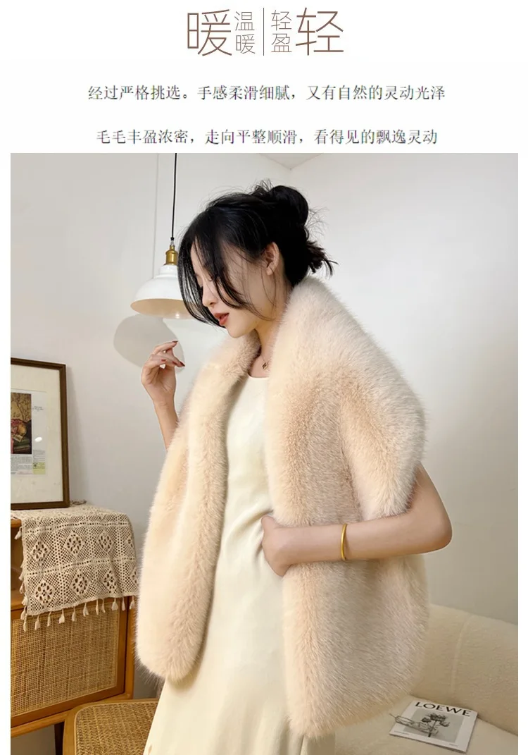Imitation Fur Fox Fur Cheongsam Shawl Fur Collar Cape Stage Dinner Shawl Wedding Dress Party Scarf Women's Jacket